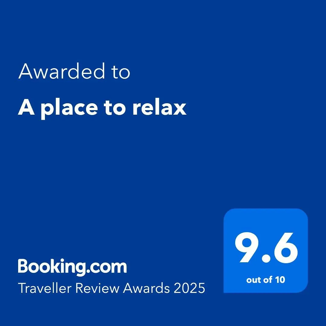 מודג'ימבה A Place To Relax
